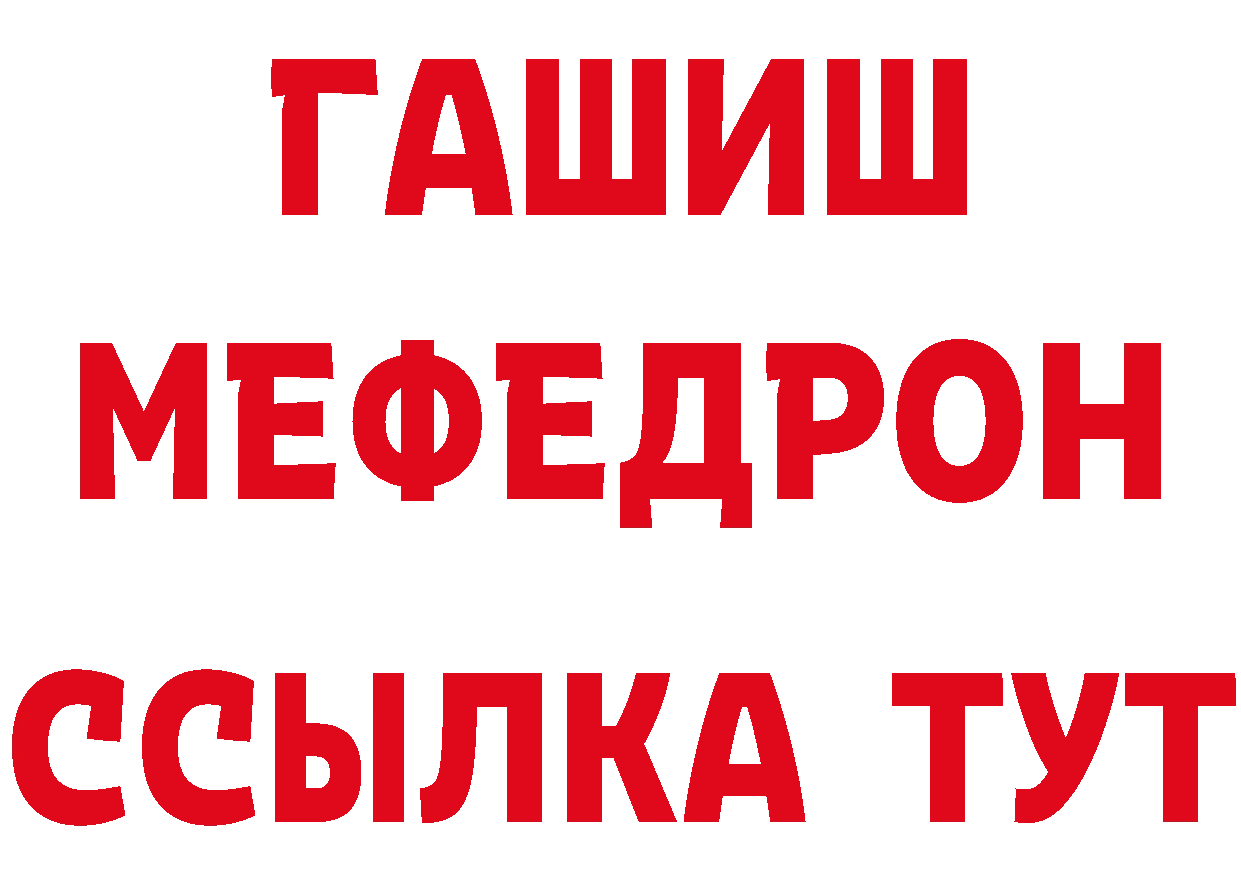 Продажа наркотиков  состав Лысково